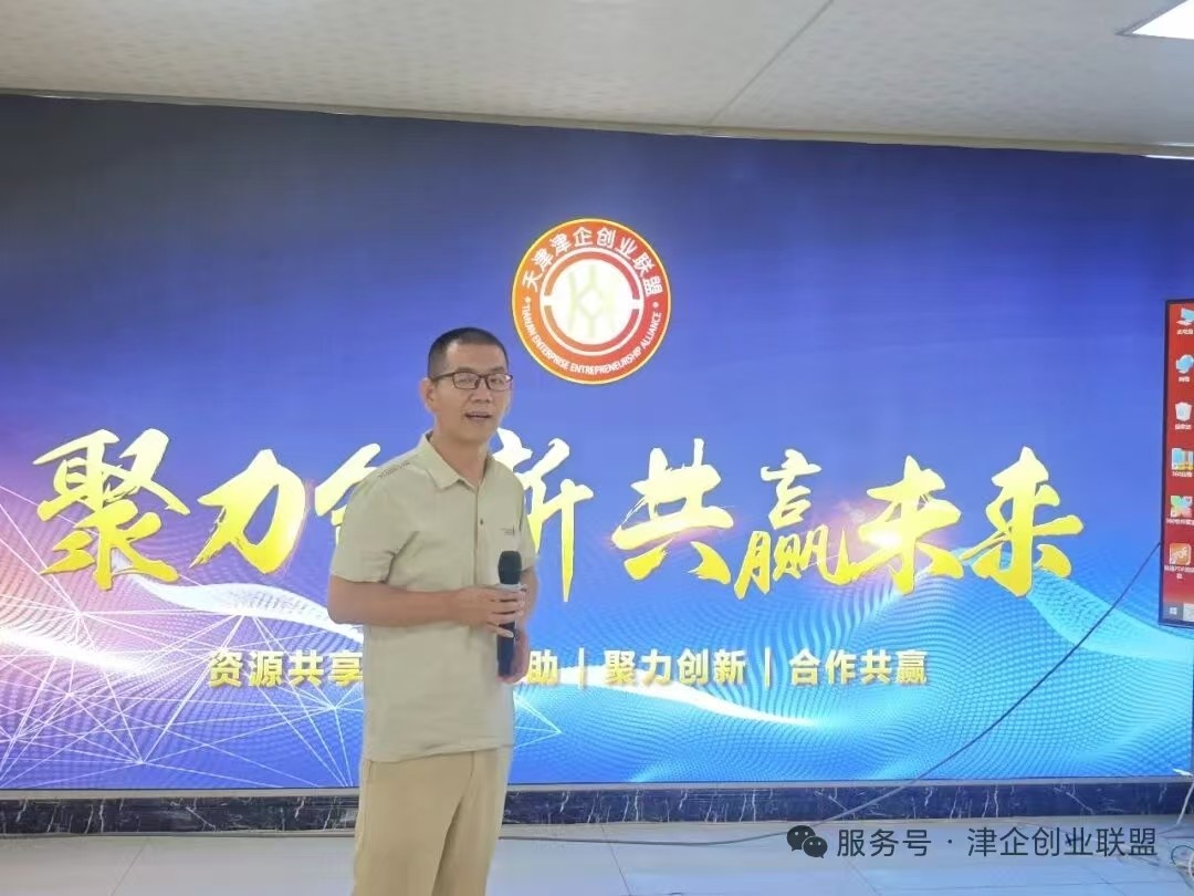 1786534982718284.jpg 微信图片_20260812193952_3_348.jpg