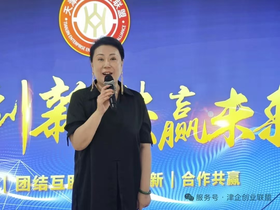 1786535108923570.jpg 微信图片_20260812193955_7_348.jpg