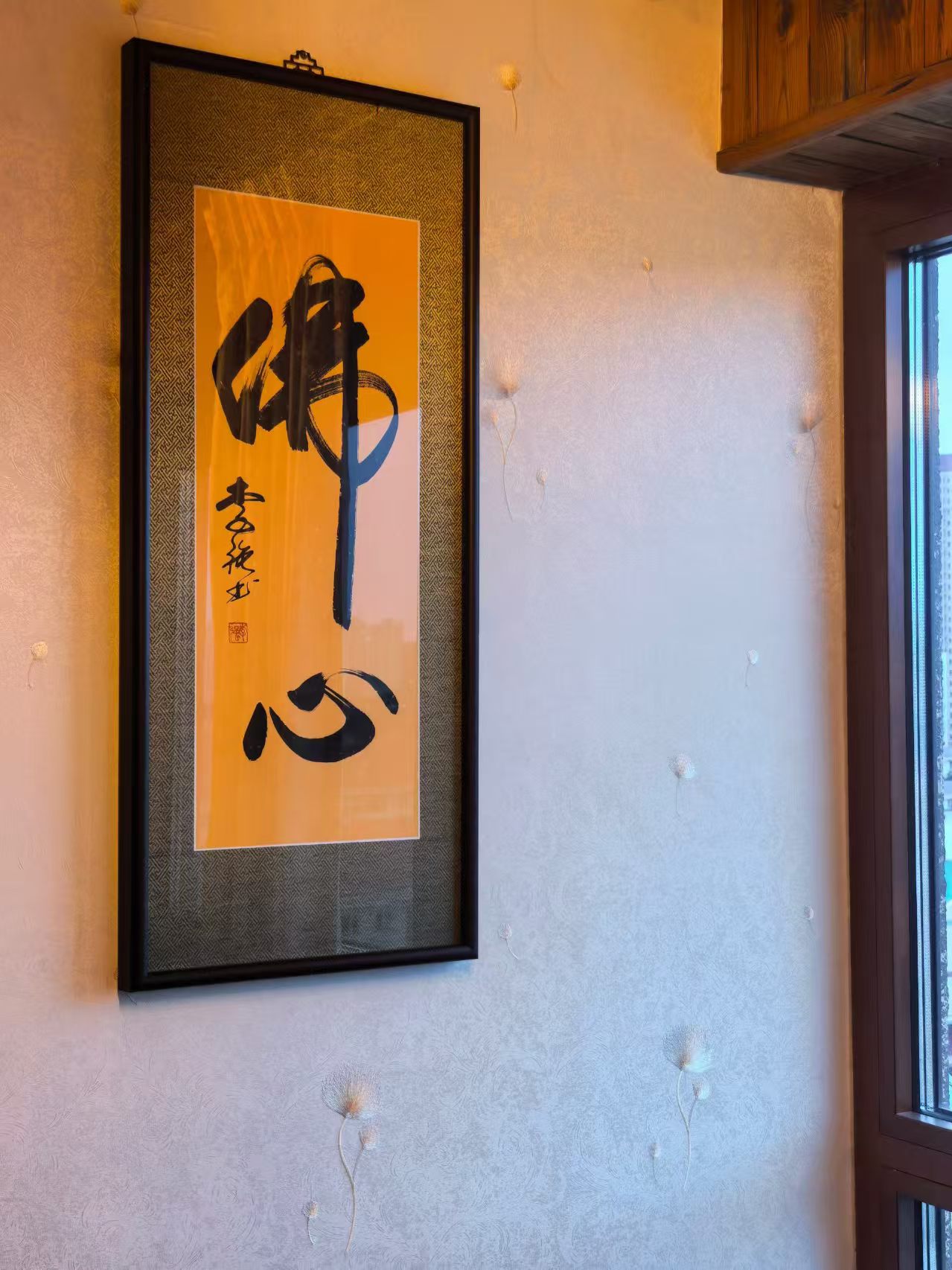 1786933369629787.jpg 微信图片_20260817101420_553_52.jpg