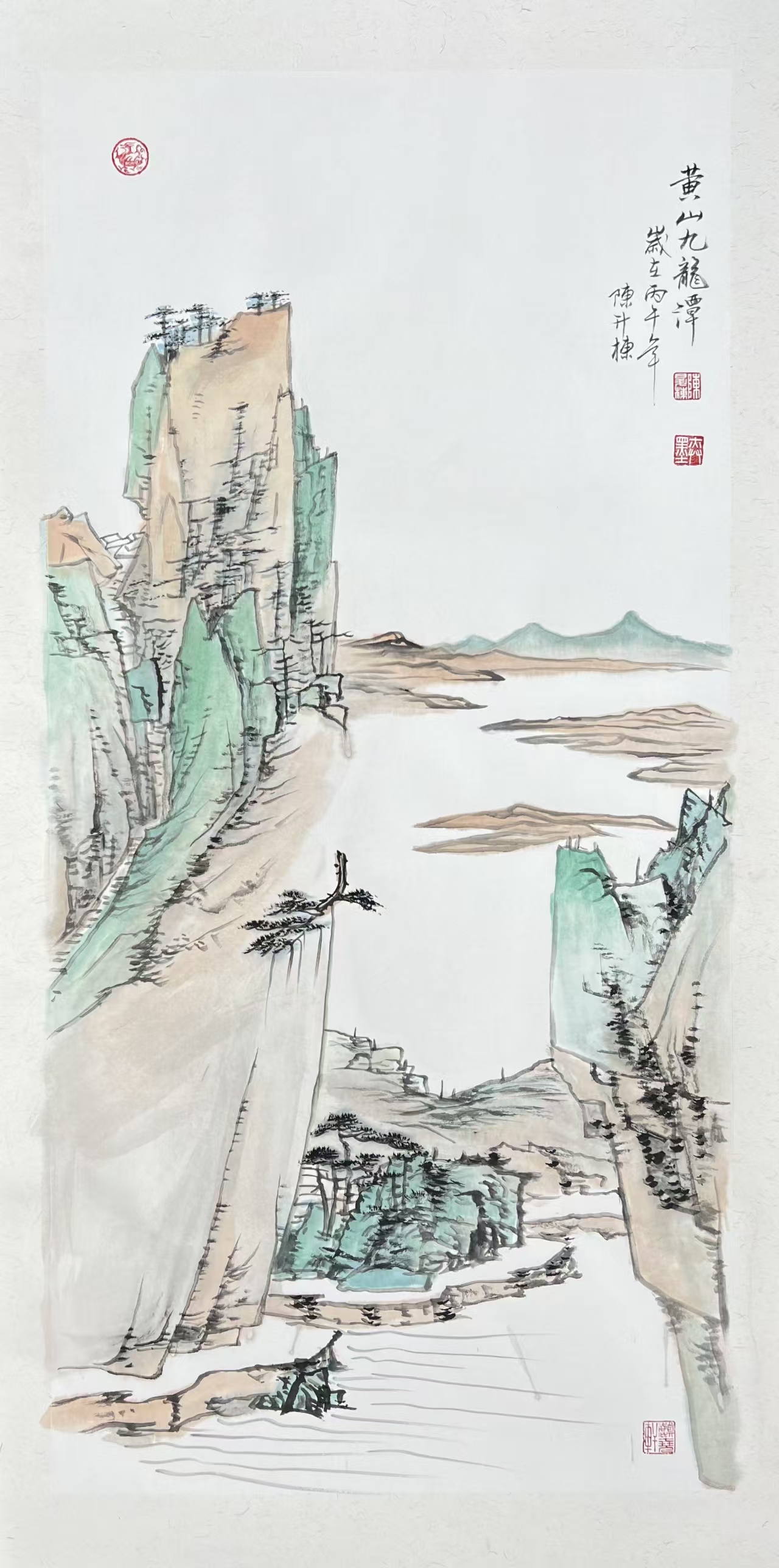 1787034317400134.jpg 微信图片_20260818140244_601_52.jpg