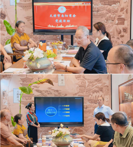 1787110222601564.png 微信图片_2026-08-19_112816_707.png