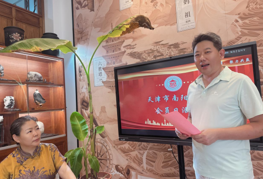 1787110266405638.png 微信图片_2026-08-19_112957_434.png