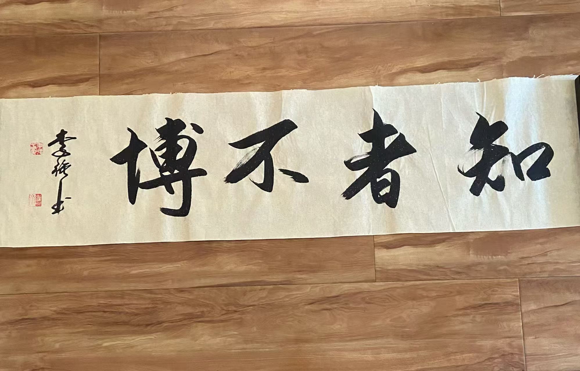 1787190492147991.jpg 微信图片_20260820092325_682_52.jpg
