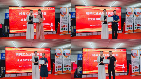 1787207310539362.png 微信图片_2026-08-20_142819_872.png