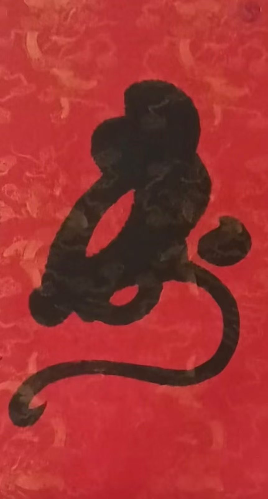1787283886891273.jpg 微信图片_20260821114406_727_52.jpg