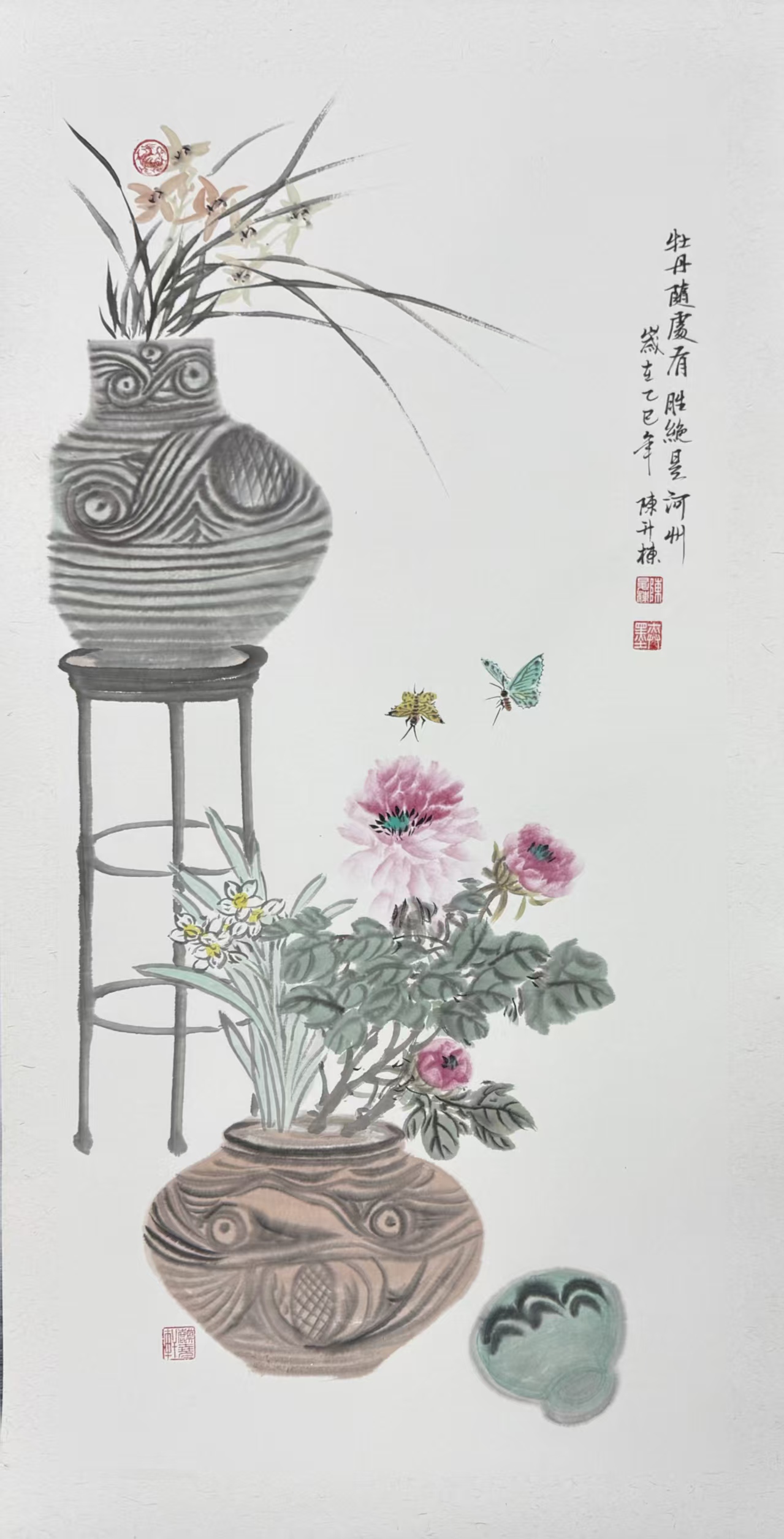 1787708518539345.jpg 微信图片_20260826093756_755_52.jpg