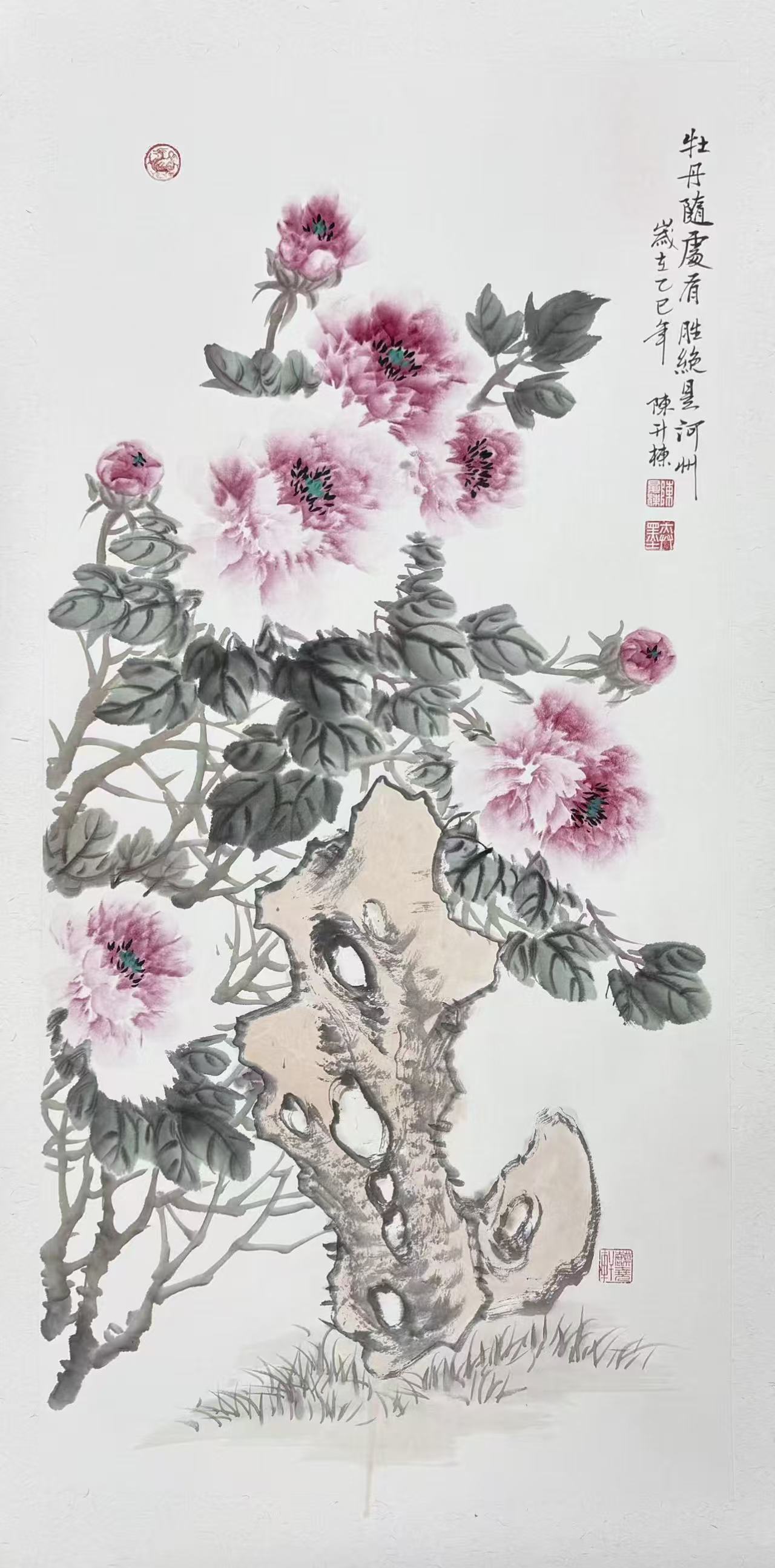 1788147257659378.jpg 微信图片_20260831113021_806_52.jpg