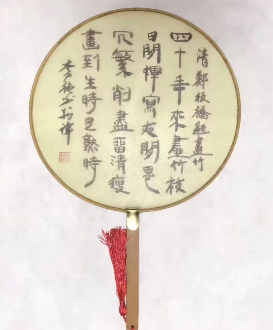 1788330701837479.jpg 微信图片_20260902141649_835_52.jpg