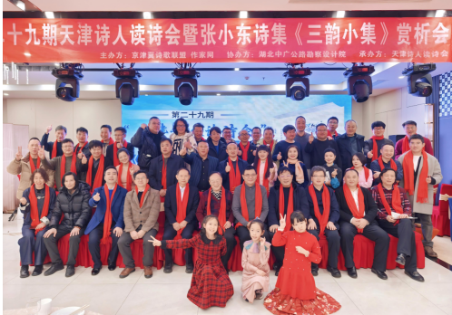 1788487258343629.png 微信图片_2026-09-04_100051_381.png