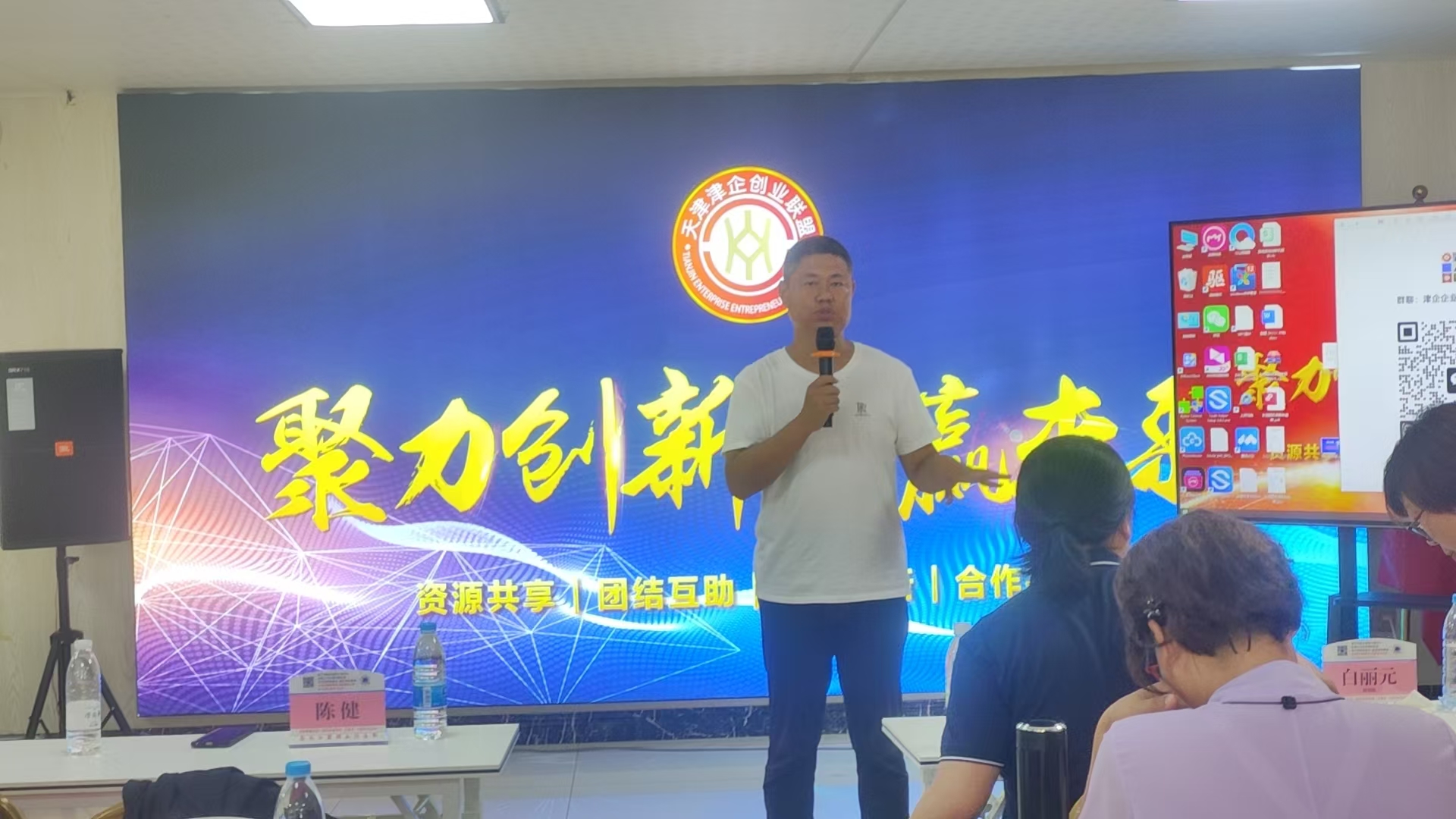1788754196972360.jpg 微信图片_20260907120559_81_188.jpg