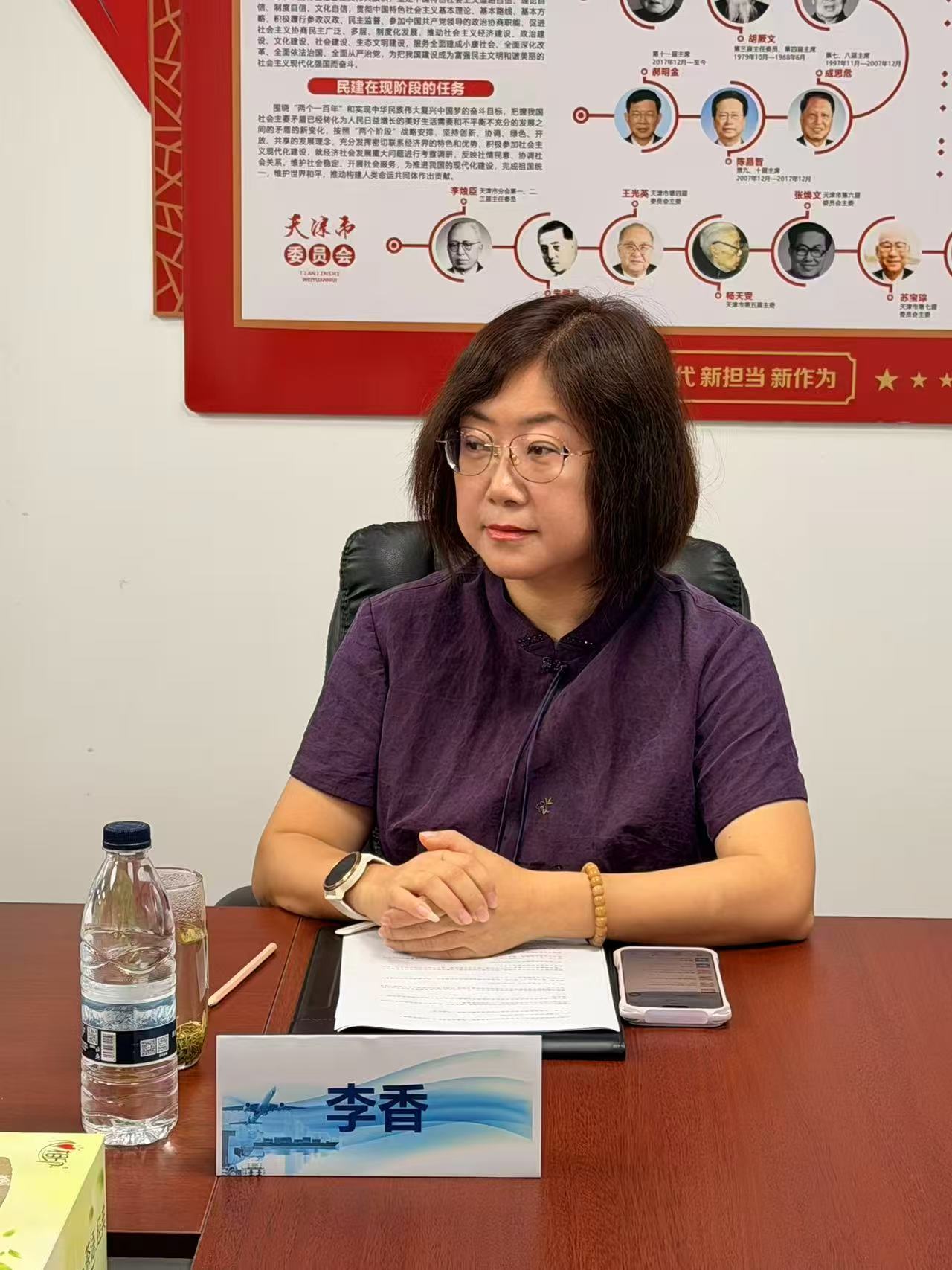 1788833534668284.jpg 微信图片_20260908095242_876_52.jpg