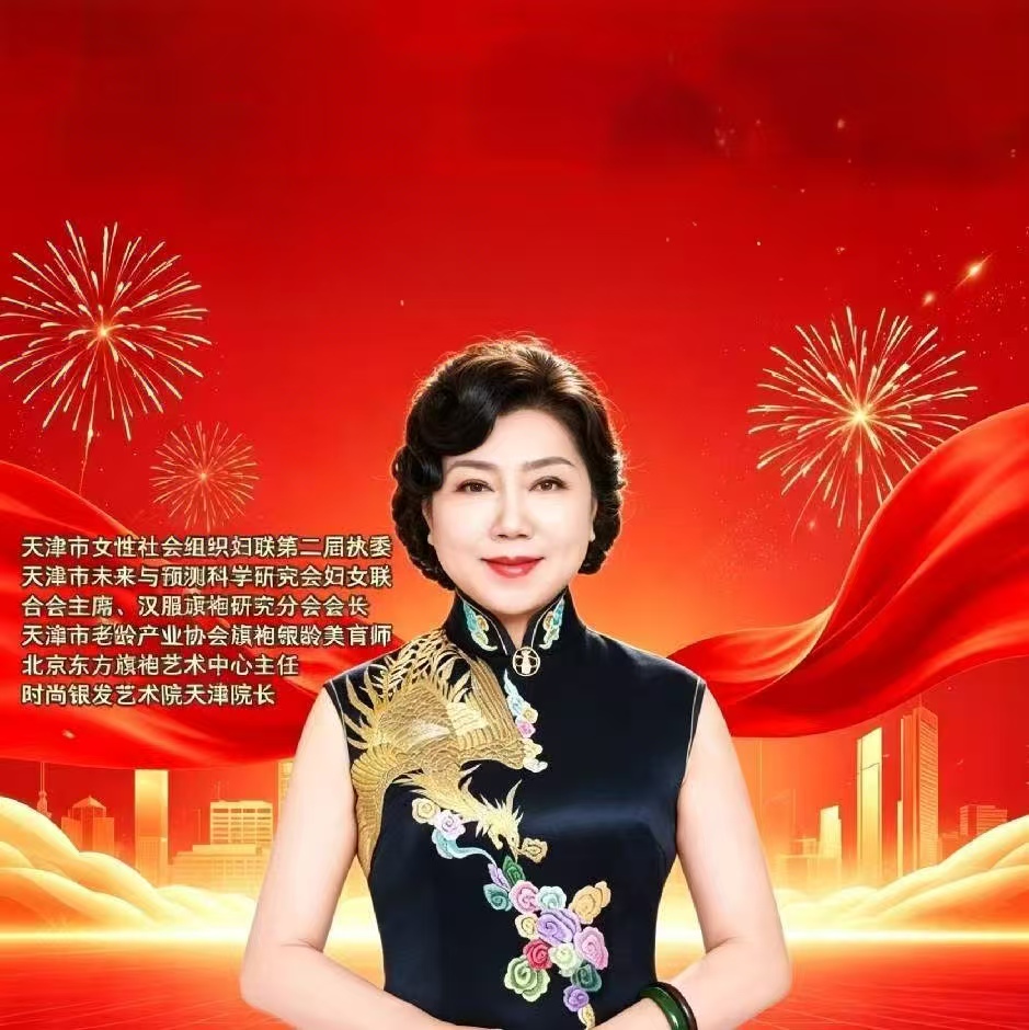 1789539334703151.jpg 微信图片_20260916140815_1023_52.jpg