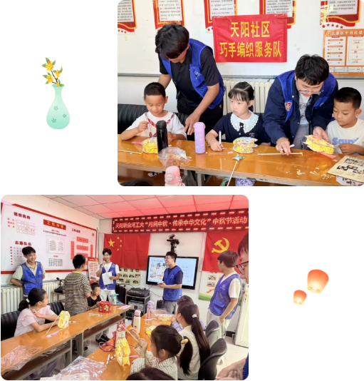 1789698218721037.png 微信图片_2026-09-18_102246_640.png