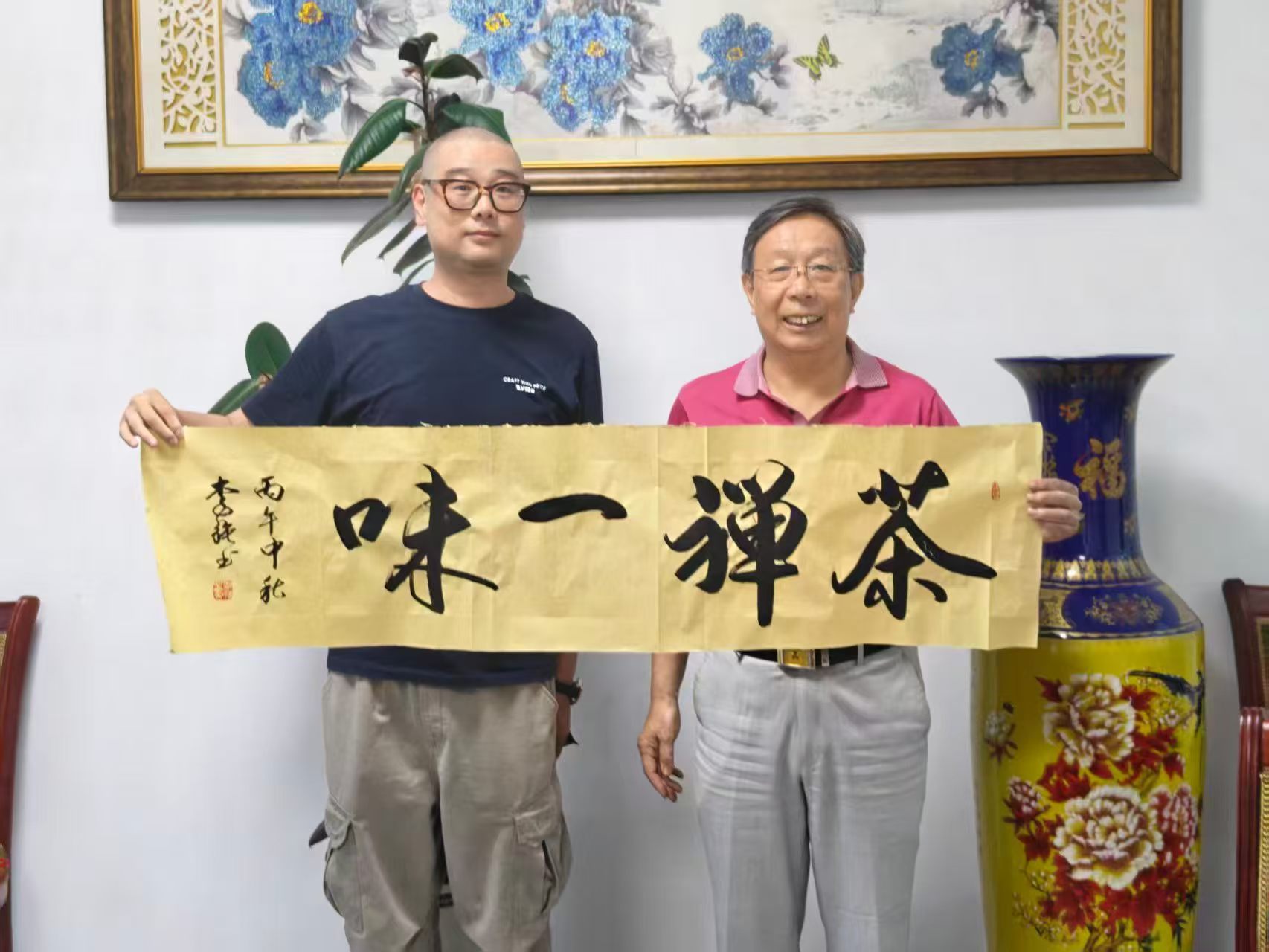 1790234109947392.jpg 微信图片_20260924151320_1201_52.jpg