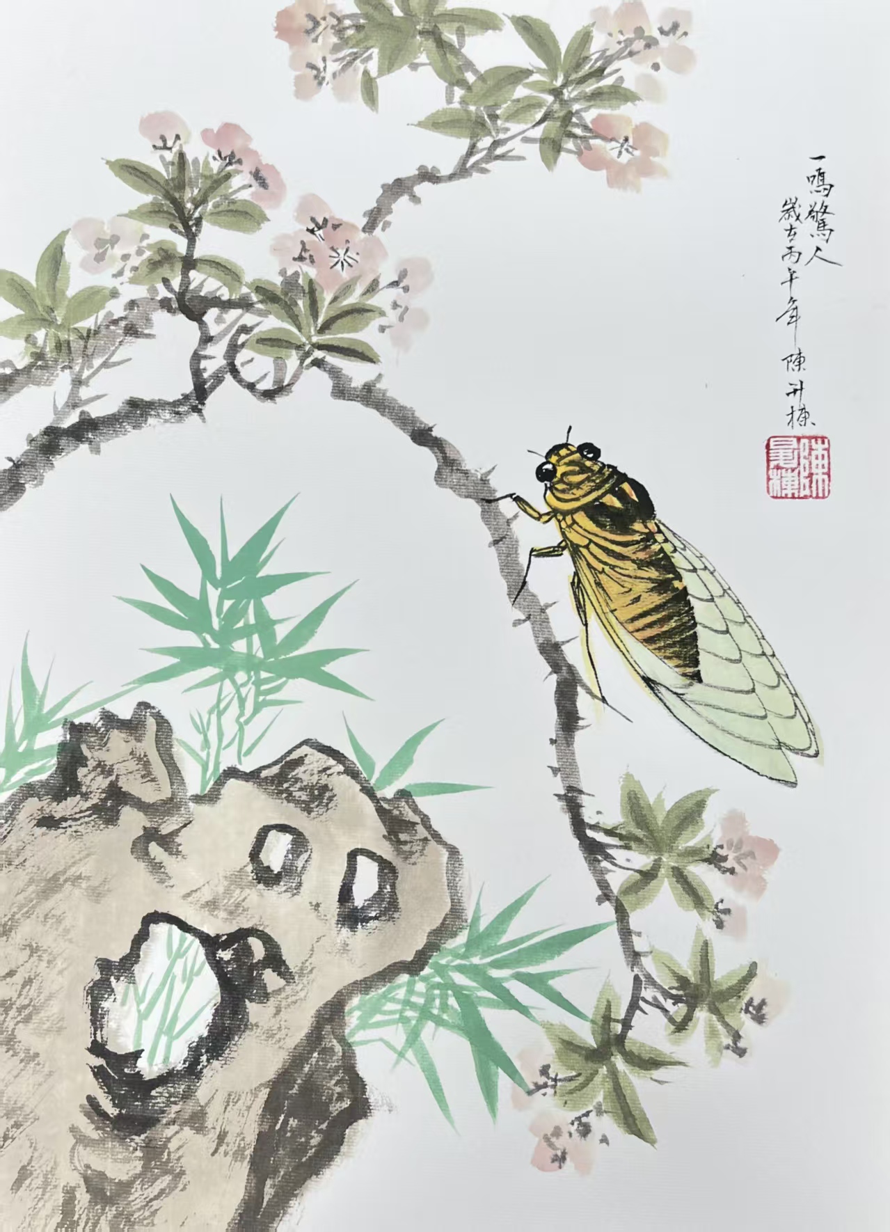 1790559357996651.jpg 微信图片_20260928092257_1206_52.jpg