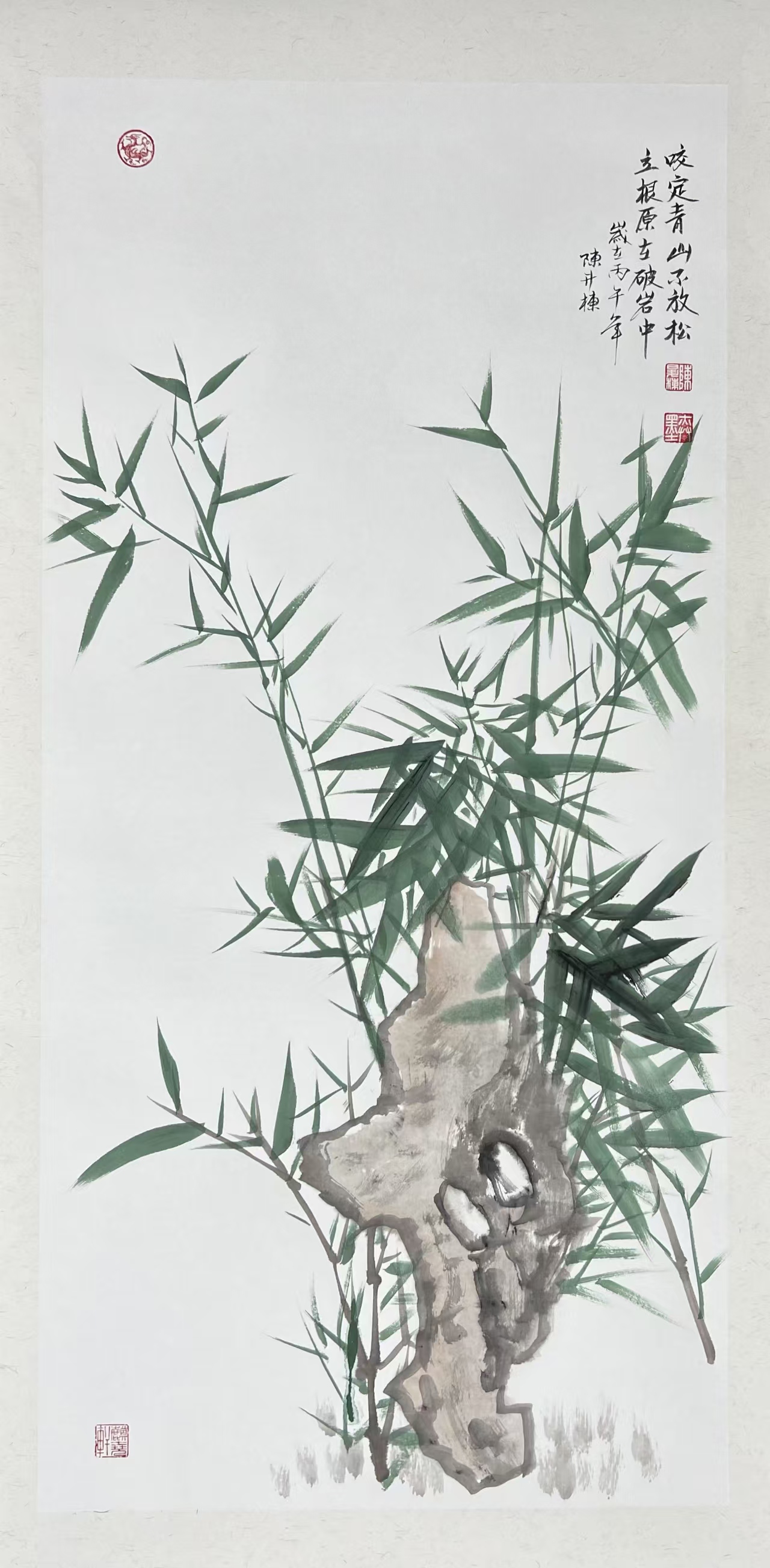1790646149302595.jpg 微信图片_20260929093050_1234_52.jpg