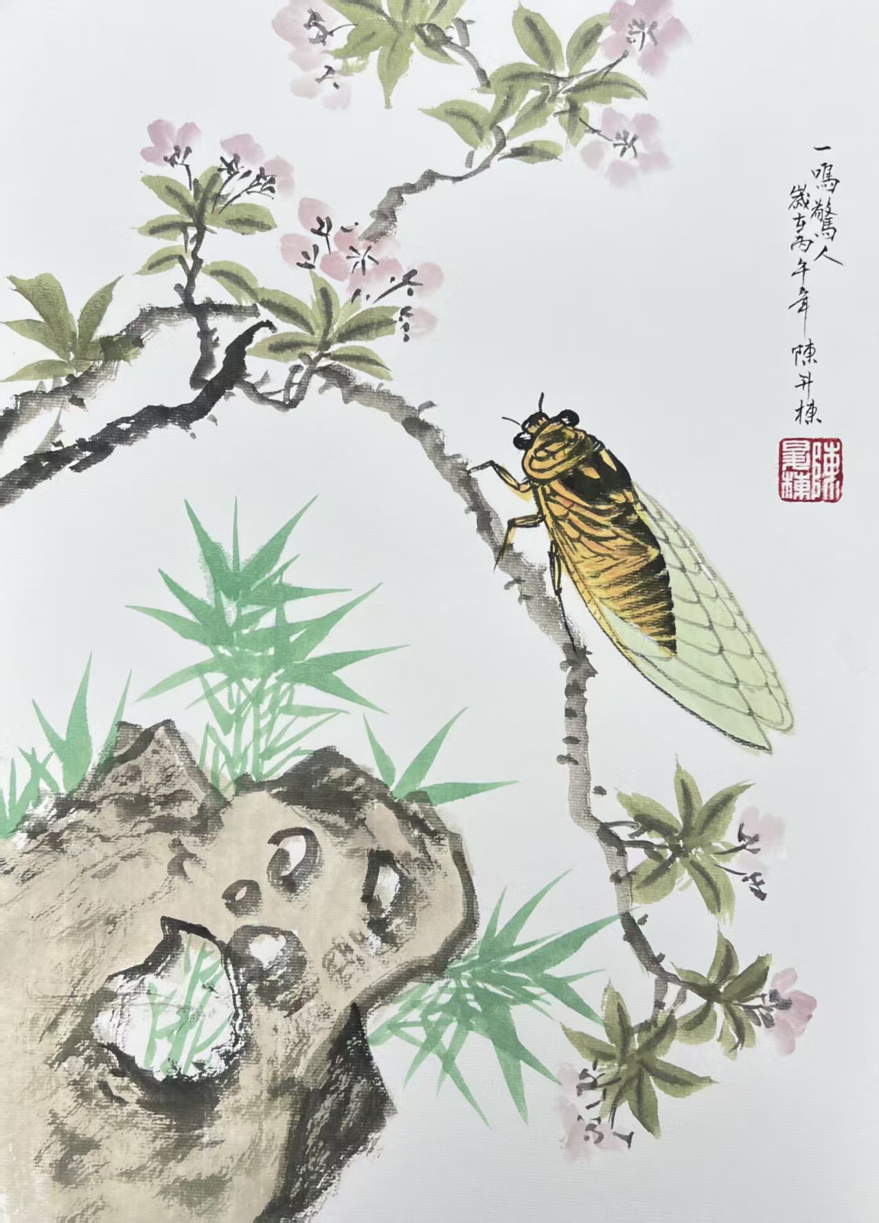 1790646219778877.jpg 微信图片_20260929093143_1238_52.jpg