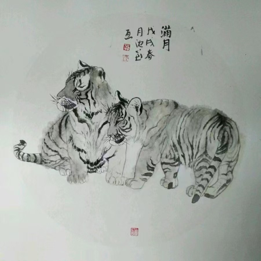1791618750161672.jpg
