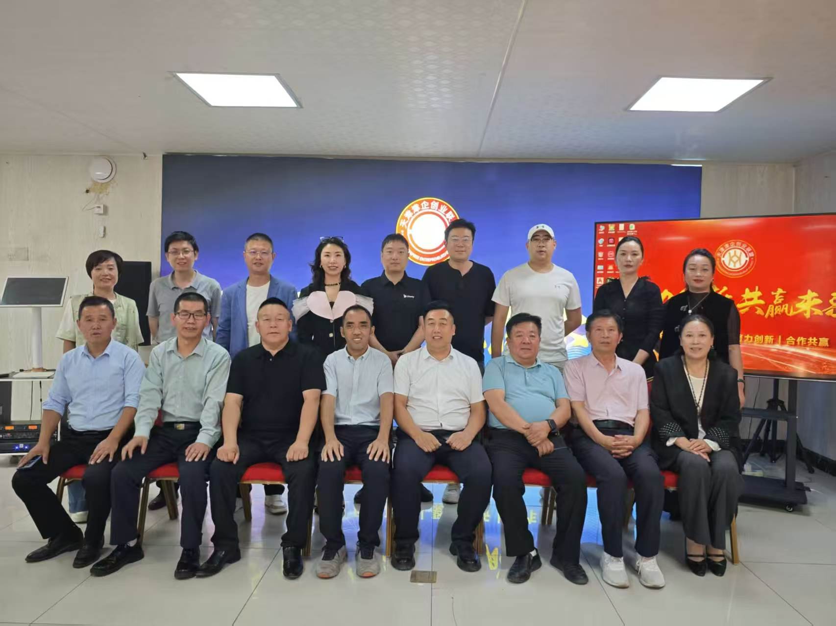 1791620808524813.jpg 微信图片_20261010162408_1348_52.jpg