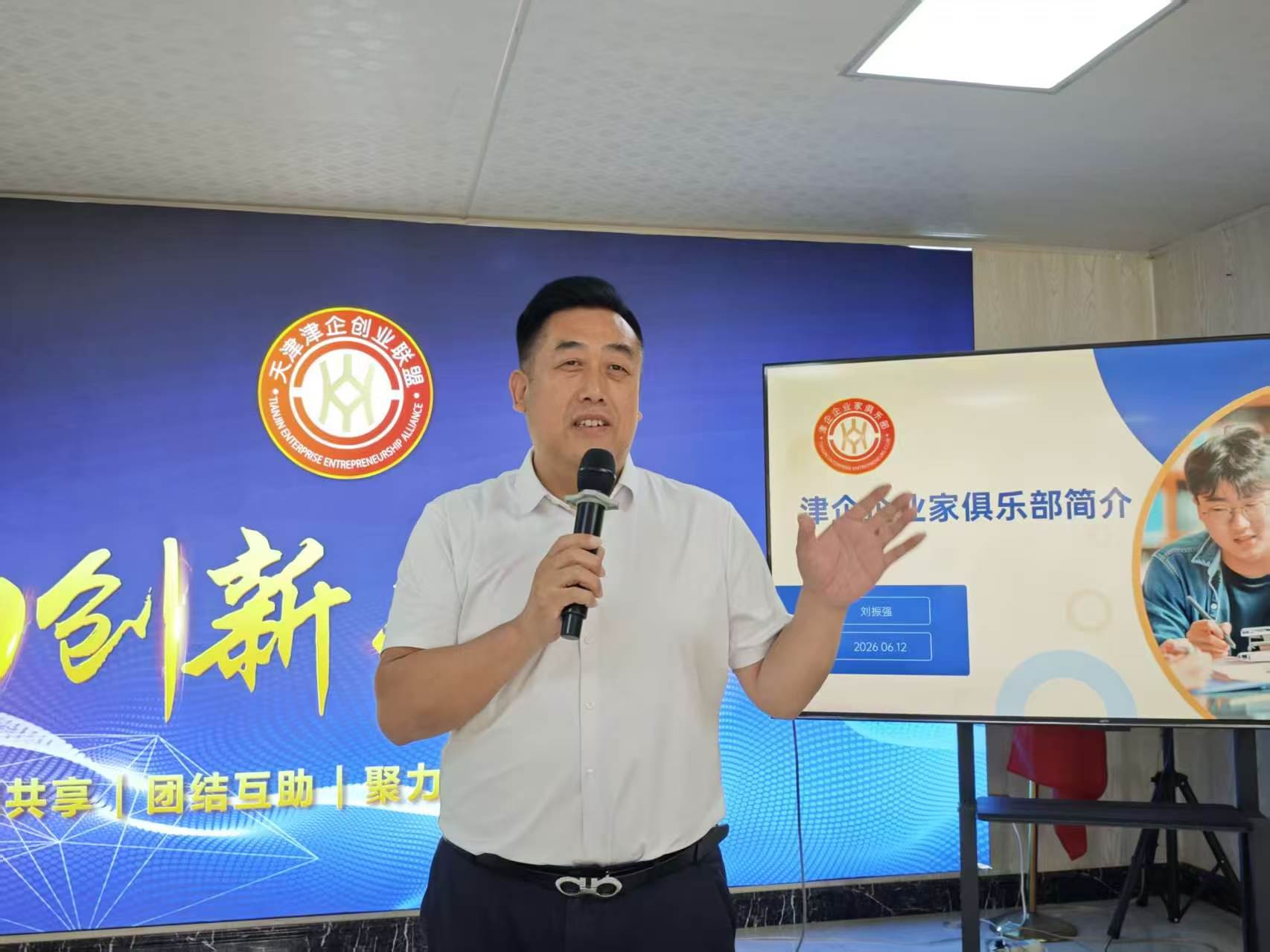 1791620845235209.jpg 微信图片_20261010162352_1341_52.jpg