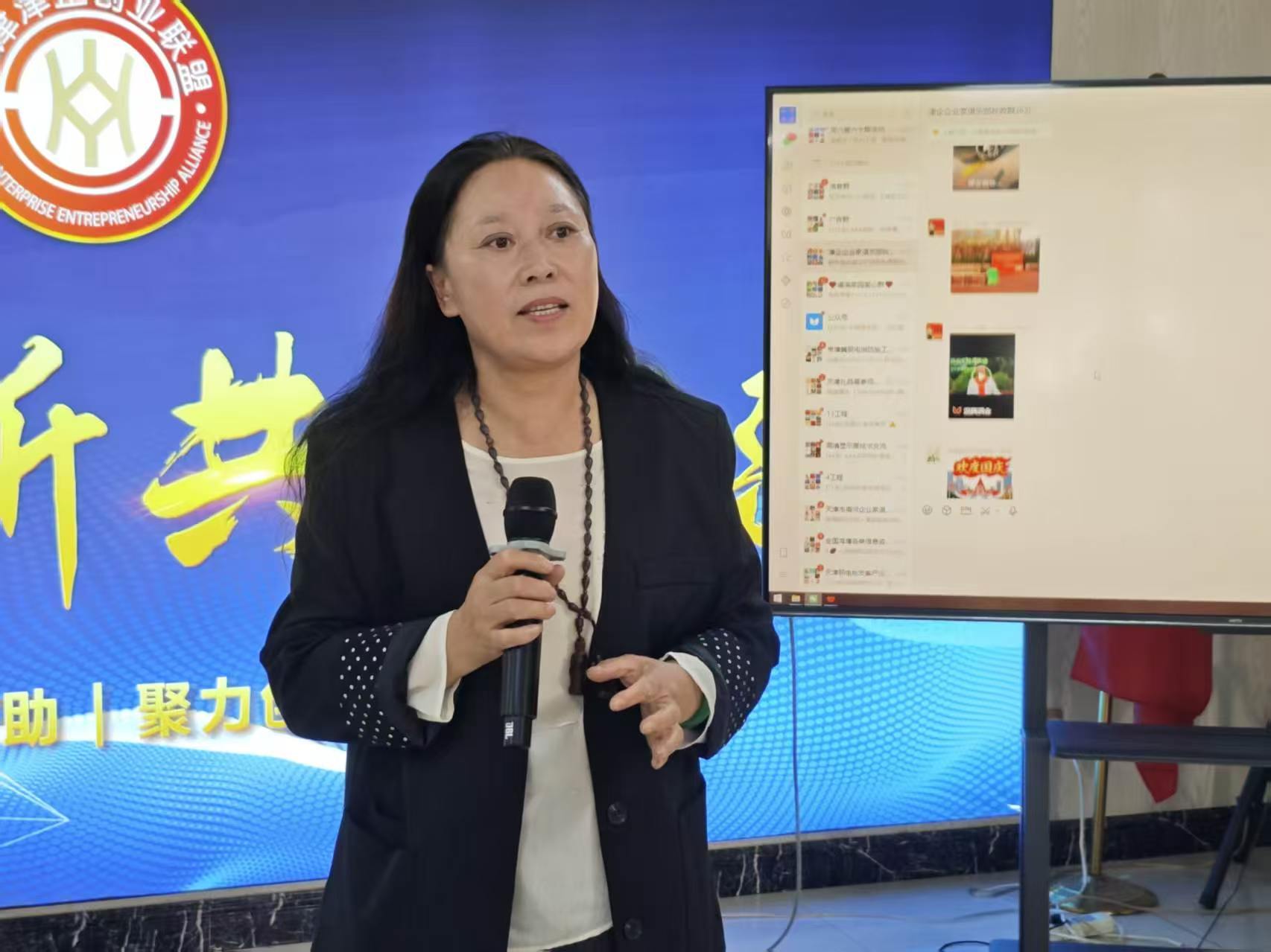 1791620880782346.jpg 微信图片_20261010162405_1345_52.jpg
