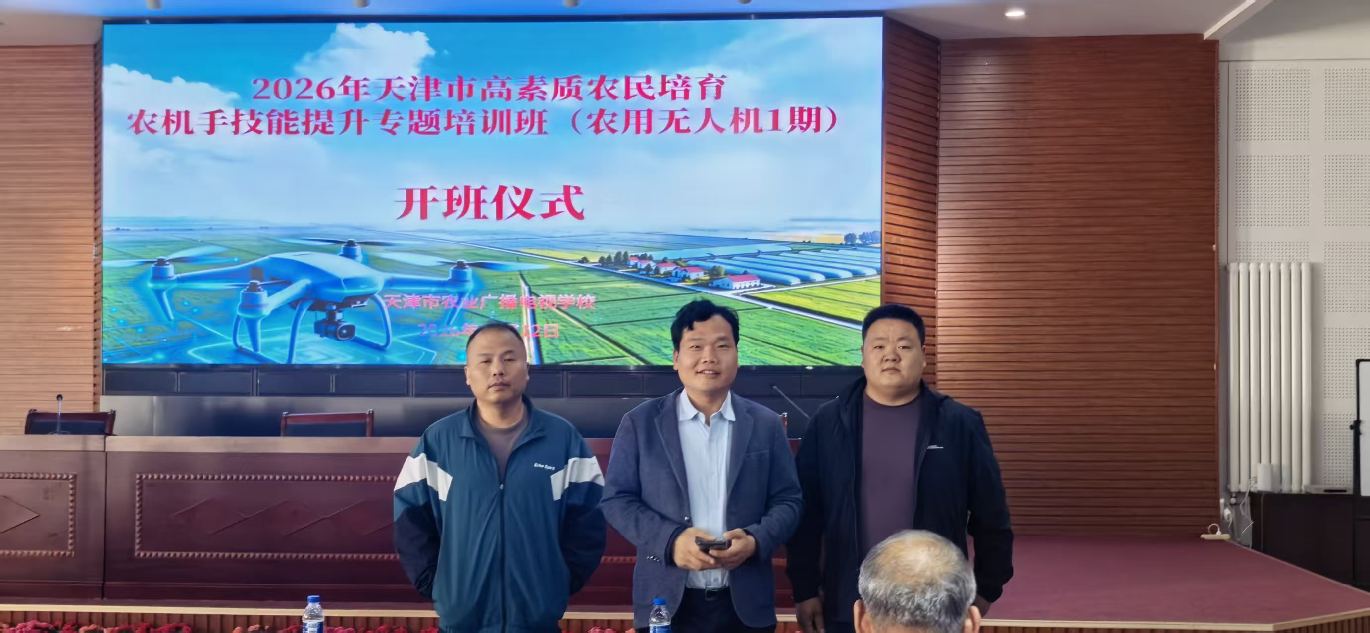 1791944116215238.jpg 微信图片_20261014094939_1396_52.jpg