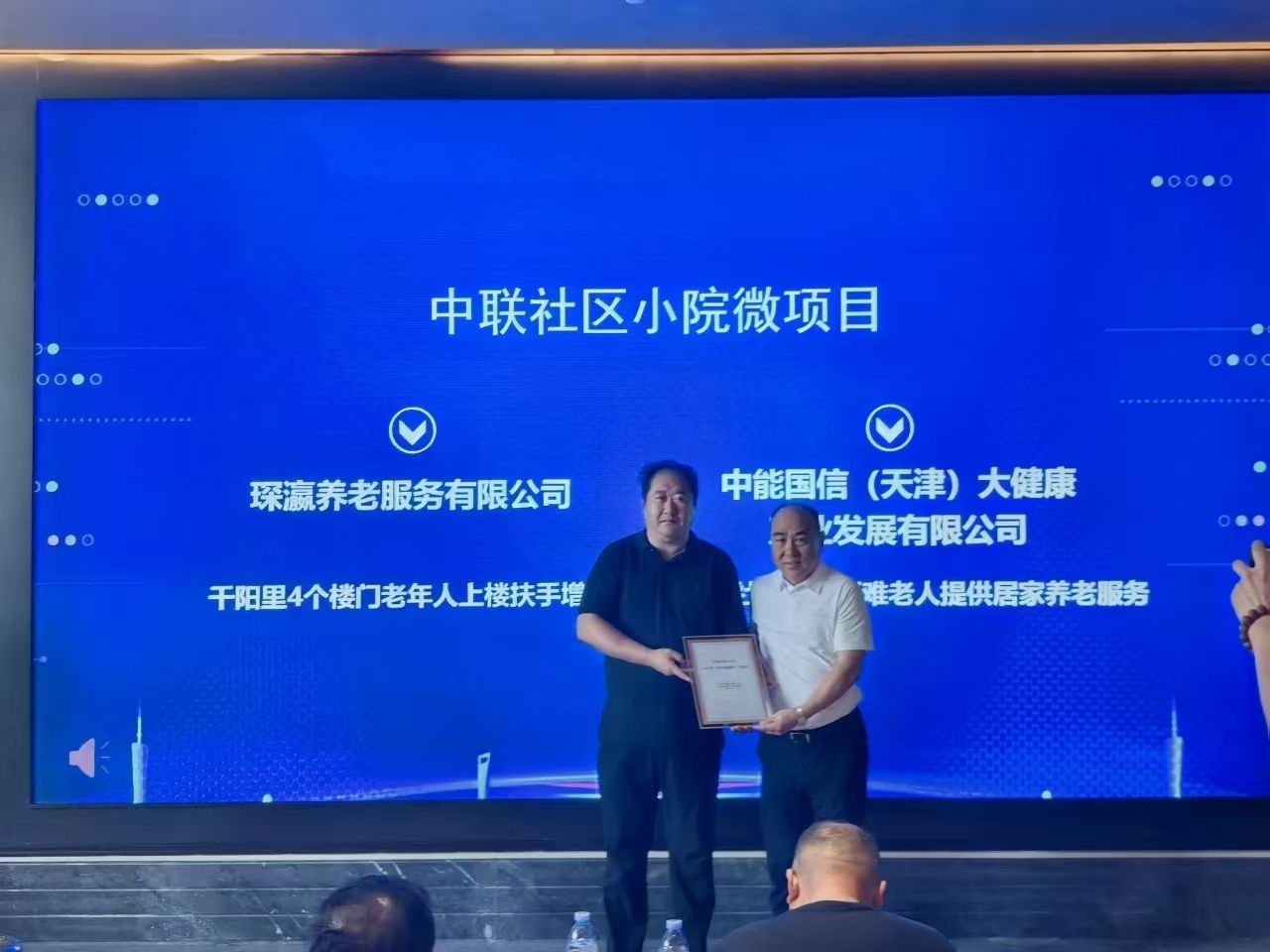 1792121951582287.jpg 微信图片_20261016113621_1436_52.jpg