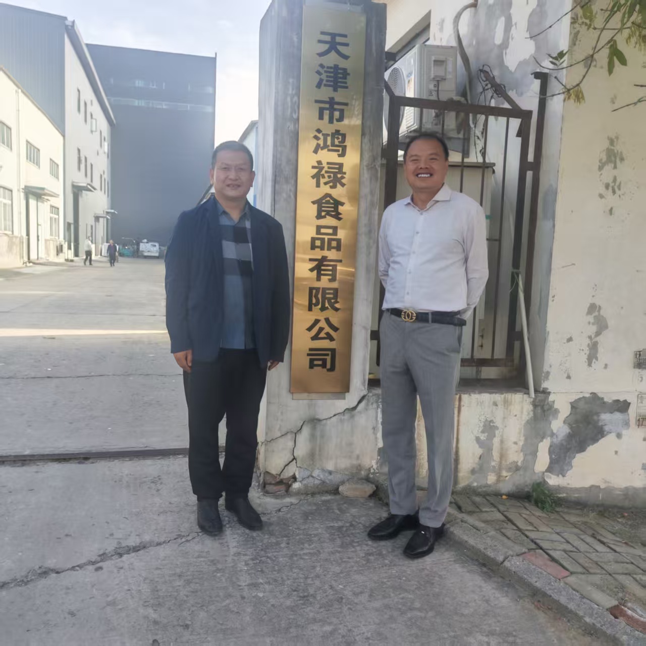 1792393178211327.jpg 微信图片_20261019145435_1489_52.jpg