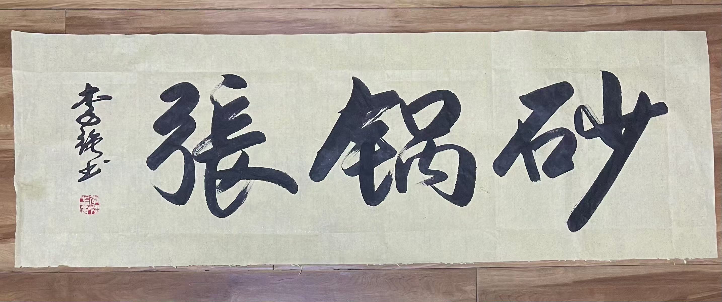 1792395551143621.jpg 微信图片_20261019152934_1497_52.jpg