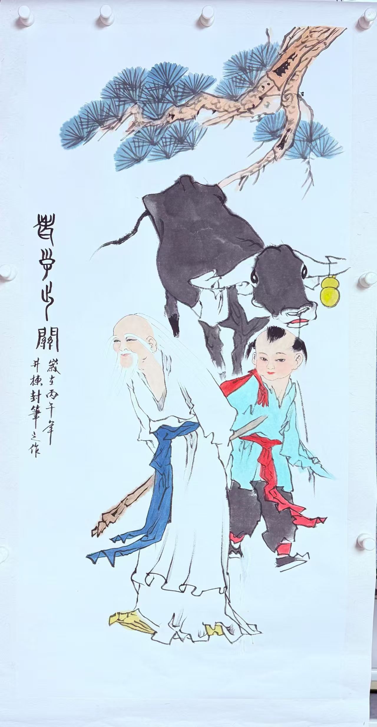 1792401440183311.jpg 微信图片_20261019171534_1500_52.jpg