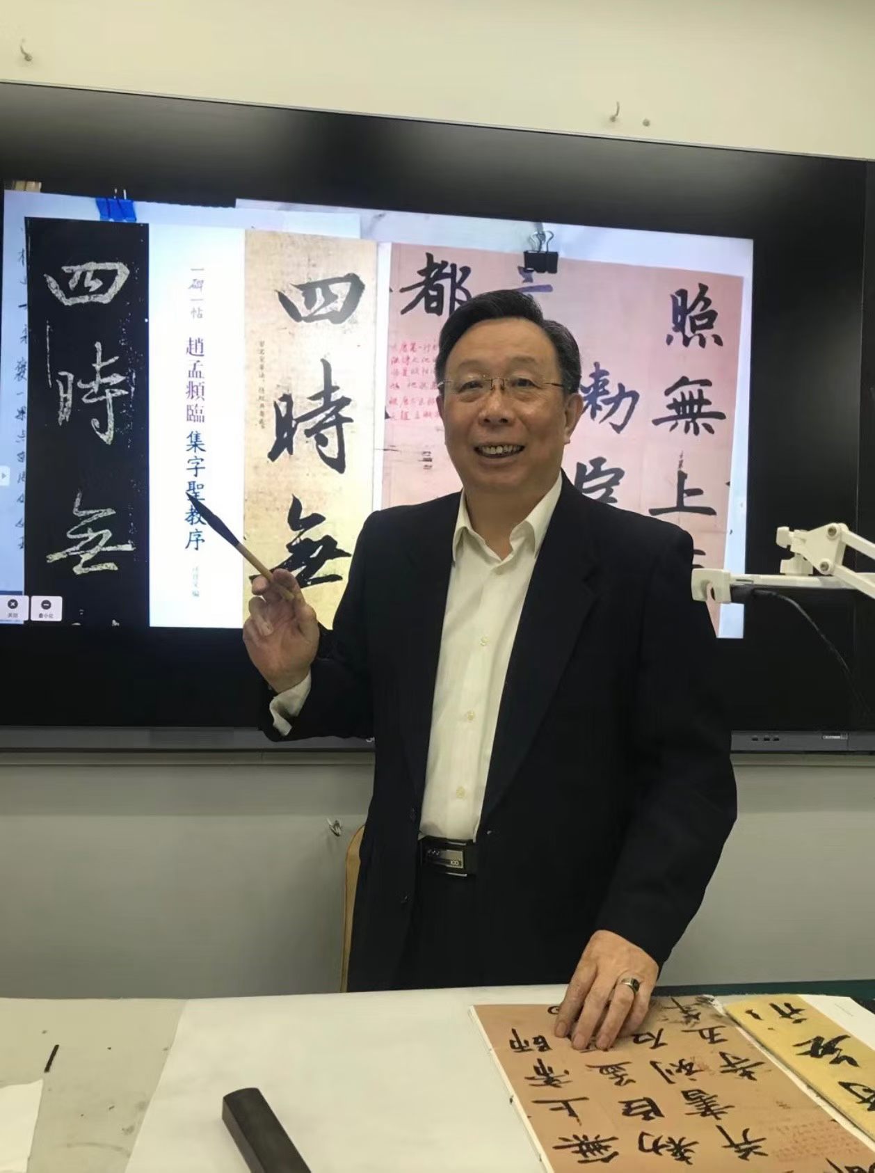 1792463229334704.jpg 微信图片_20261020102549_1524_52.jpg