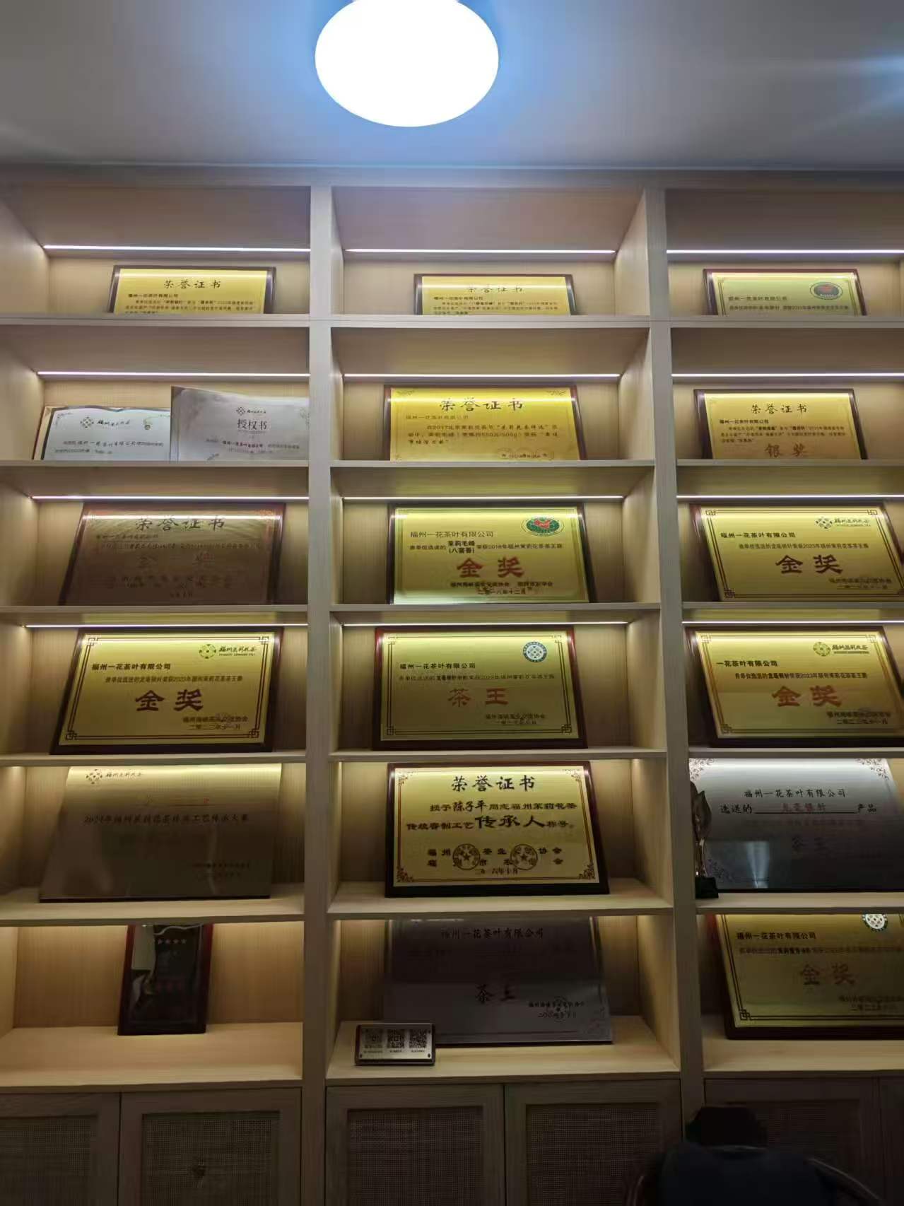 1792464052532137.jpg 微信图片_20261020103010_1533_52.jpg