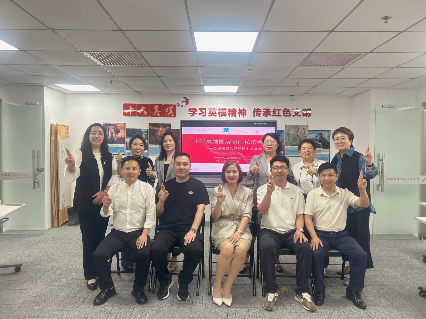 1792552151403159.jpg 微信图片_20261021110654_1549_52.jpg